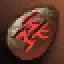 attribute-exp-icon
